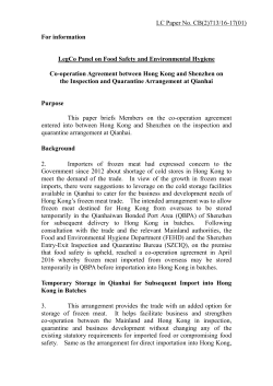 For information LegCo Panel on Food Safety and Environmental