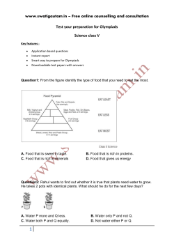free test paper for Class-5th Science