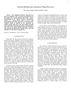 Abstract - Engineering Computing Facility
