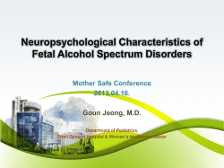 Macrocephaly at Birth