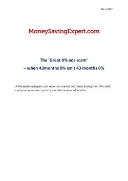 Great 0% ads scam - Money Saving Expert