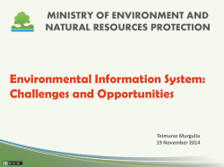 ministry of environment and natural resources protection