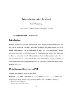 Private Information Retrieval