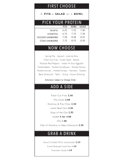 first choose now choose pick your protein add a side grab