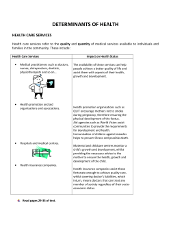 health care services