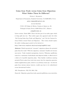 Gains from Trade versus Gains from Migration