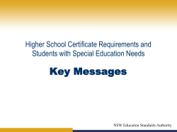 HSC Requirements for Students with Special Education needs