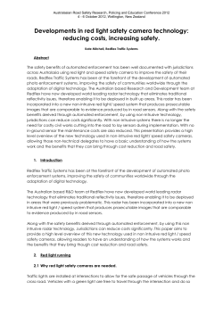 Developments in red light safety camera technology