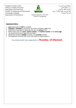 Each waiter is assigned a group of tables, after taking orders for a