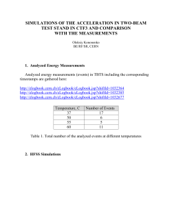 Simulation_of_acceleration_TBTS
