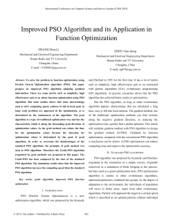 Improved PSO Algorithm and its Application in Function Optimization