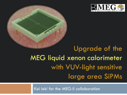 Upgrade of the MEG liquid xenon calorimeter with