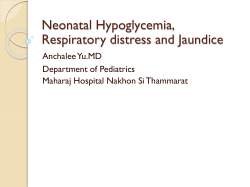 Neonatal Hypoglycemia