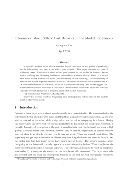 Information about Sellers` Past Behavior in the