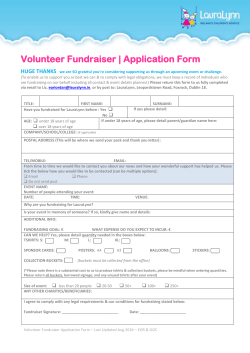 Fundraising Form &ndash; Outside Events &ndash; 2017