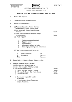 individual personal accident insurance proposal