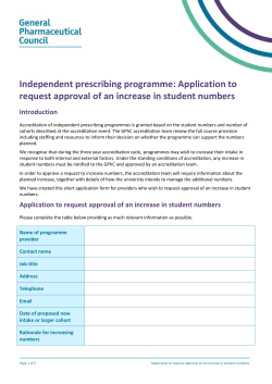 Application to request an increase in student numbers for IP courses