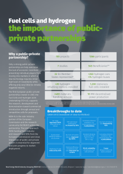 the importance of public- private partnerships