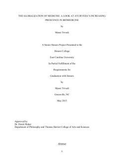 The central idea on which all Ayurvedic treatment depends is