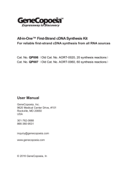 All-in-One&trade; First-Strand cDNA Synthesis Kit User