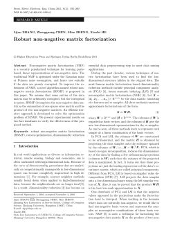 Robust non-negative matrix factorization