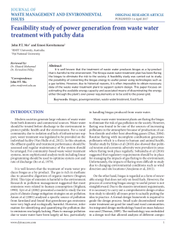 Emergence delirium: a narrative review