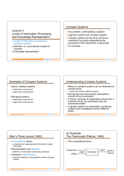 Lecture 3: Levels of Information Processing and Knowledge