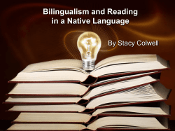 Foreign Language