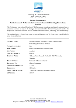 Human Resources Division - University of Kurdistan Hewl&ecirc;r