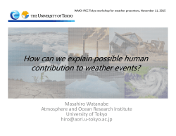 How can we explain possible human contribution to weather events