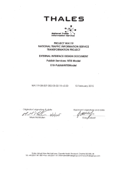Network Model External Interface Design Document