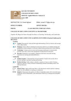 IV. Course Description