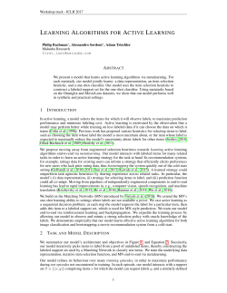 learning algorithms for active learning