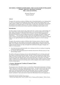 Securing Common Knowledge and Values in Decentralized Public