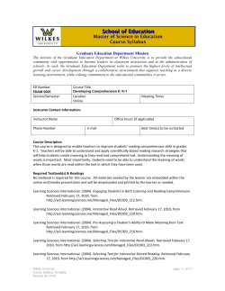 assessments within the course will be graded on a 4 point scale that