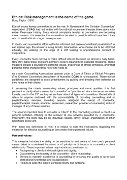 Ethics: Risk management is the name of the game