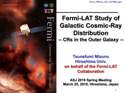 CR Distribution in the Outer Galaxy