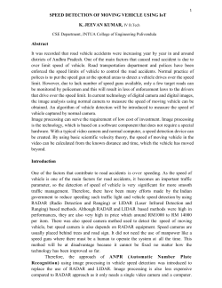 AP POLICE TRAFFIC MANAGEMENT SYSTEM