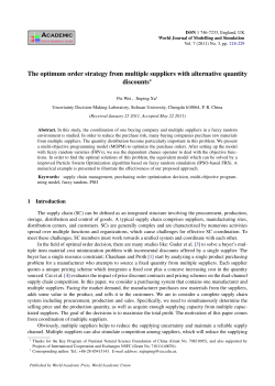 218. The optimum order strategy from multiple suppliers with