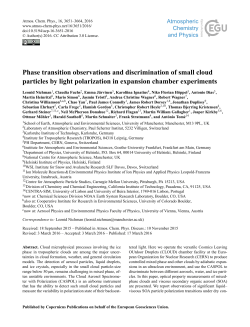 Phase transition observations and discrimination of small cloud