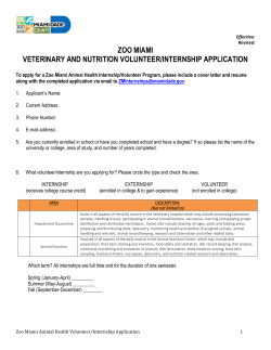 Animal Health Internship Form