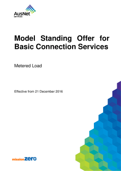 Model Standing Offer for Basic Connection Services