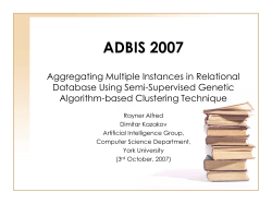 Aggregating Multiple Instances in Relational