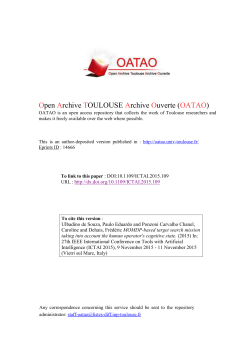 MOMDP-based target search mission taking into account the human