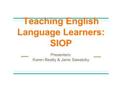 SIOP - WordPress.com