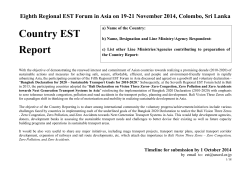 Country Report Guideline