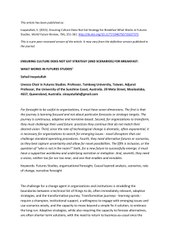 ENSURING CULTURE DOES NOT EAT STRATEGY (AND