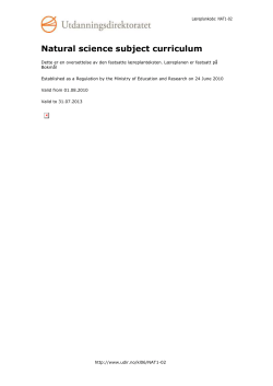 Natural science subject curriculum