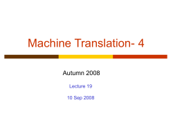 Computing and the Humanities