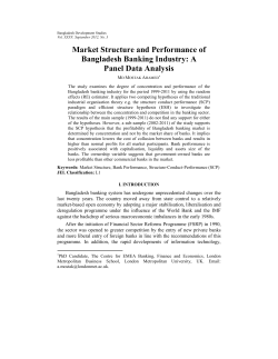 Market Structure and Performance of Bangladesh Banking Industry